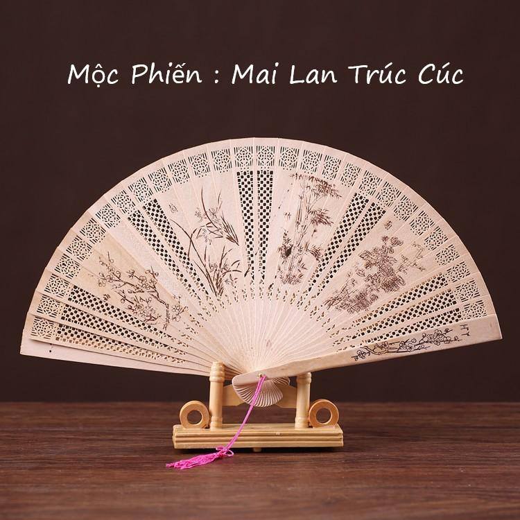 Quạt gỗ thơm đàn hương mộc phiến hoa văn ngẫu nhiên
