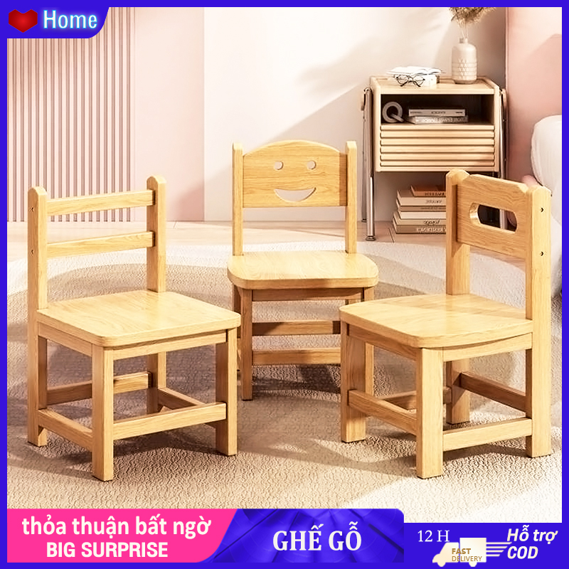 HOME Ghế gỗ tự nhiên có tựa lưng Ghế trẻ em tại nhà Ghế thấp trường mẫu giáo Ghế thay giày Ghế vuông bàn trà