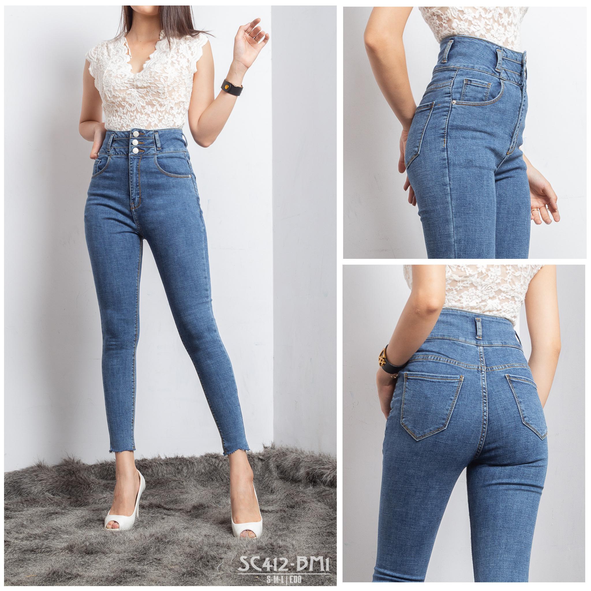 Quần Skinny 3 nút Genmany