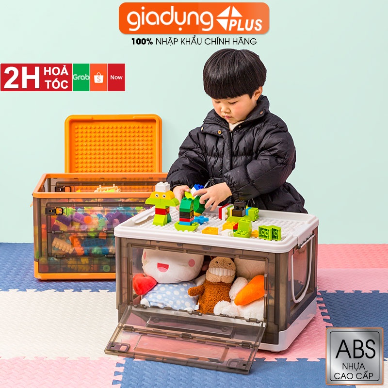 Thùng Đựng Đồ  Lego, Đồ Chơi, Gấu Bông Gấp Gọn Cao Cấp Cho Trẻ Em (Có Bánh Xe & Tay Xách, Nắp Đậy) | Gia Dụng Plus