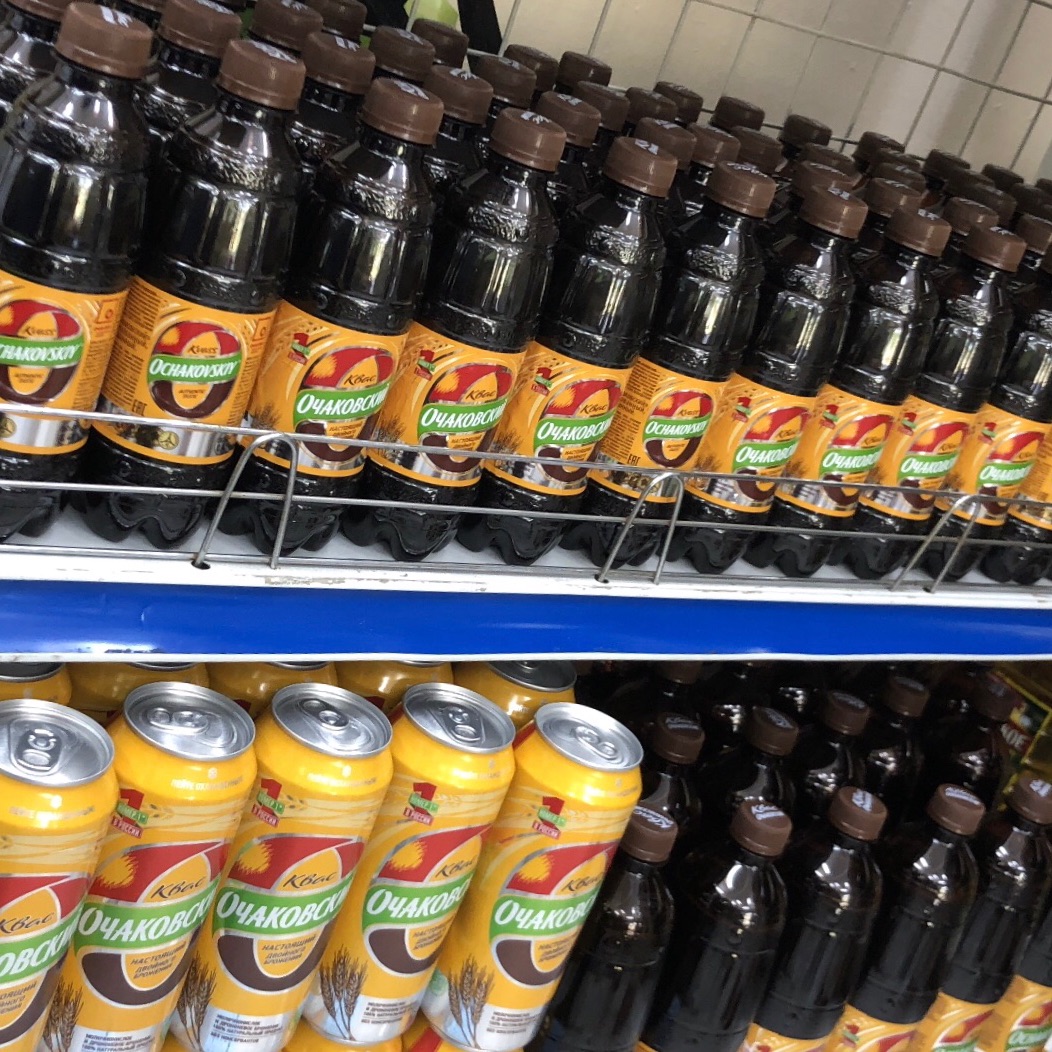 Nước kbac nga lon 0,5l