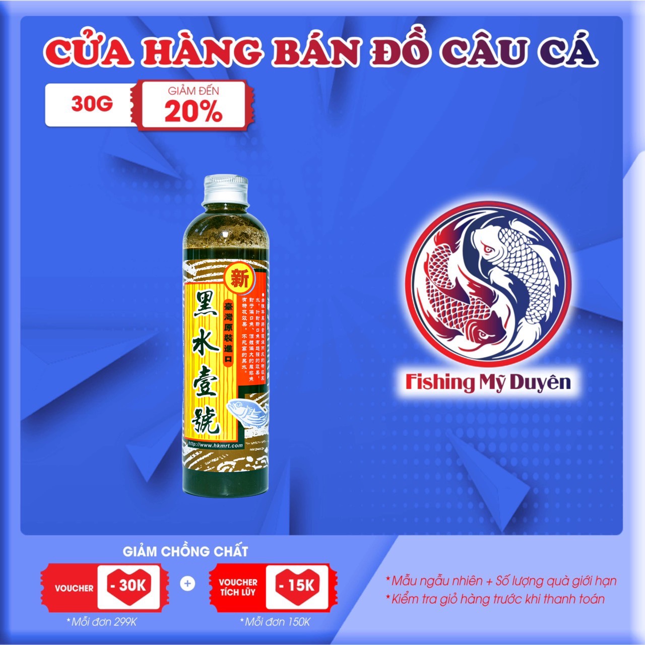 Nước đen mrt