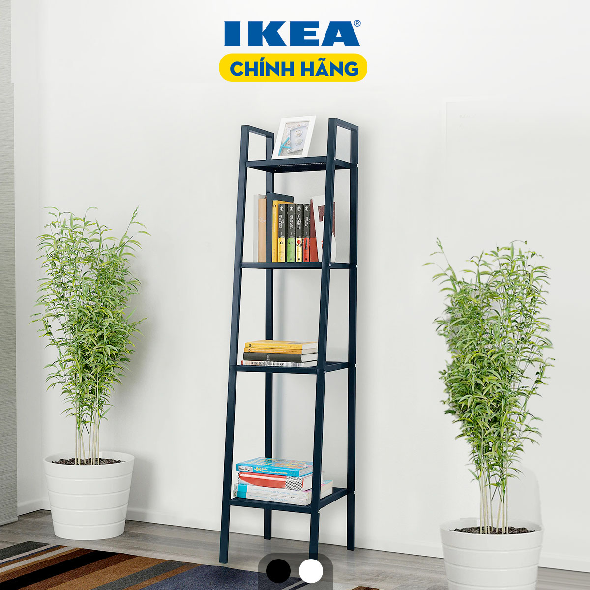 [HCM] KỆ IKEA CHÍNH HÃNG – LERBERG (35CM)