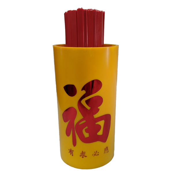 Ống lắc xin xăm cỡ trung pt0244