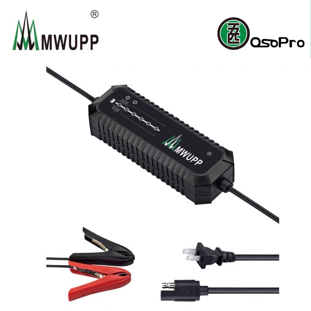 Sạc dưỡng bình điện ắc quy xe máy tự động chính hãng MWUPP OSOPRO - Home Motorcycle Workshop