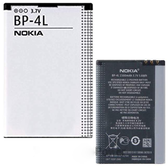 [HCM]Pin Nokia BP - 4L zin phụ kiện