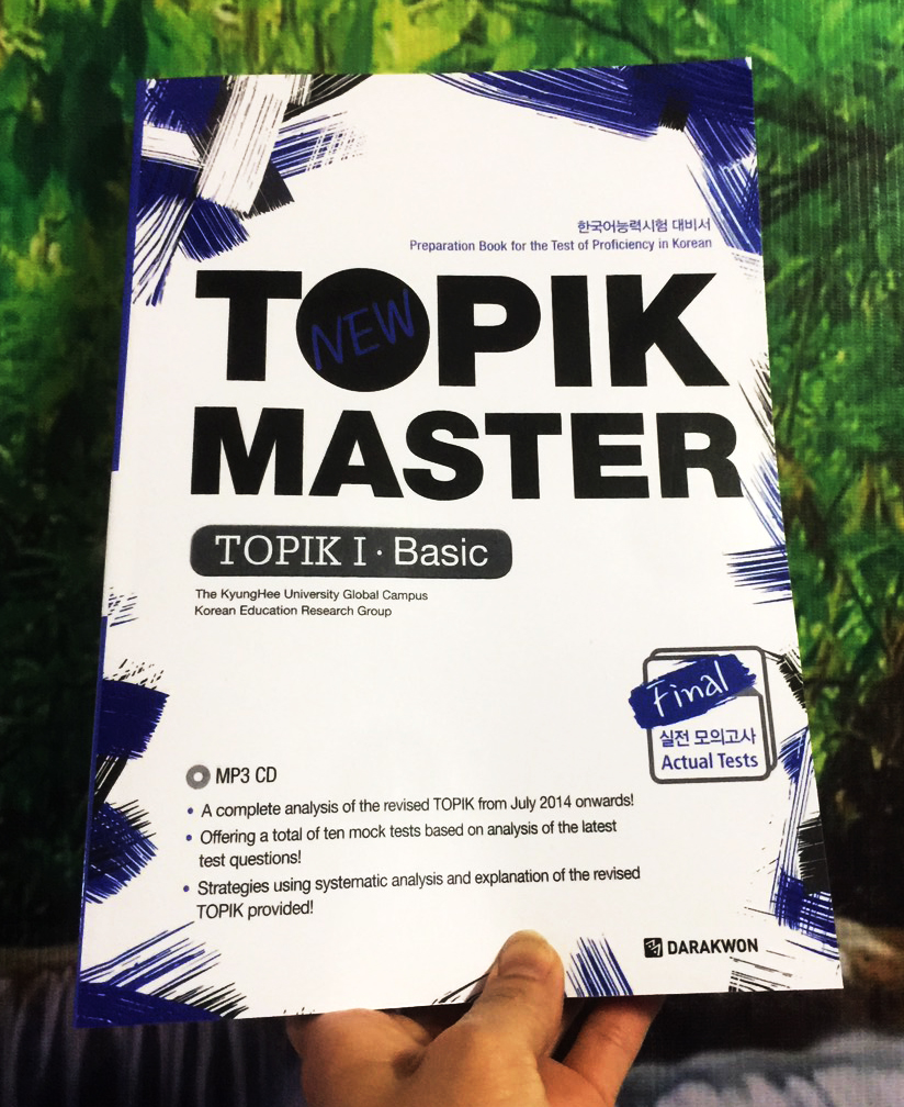 New topik master Topik I bản mới