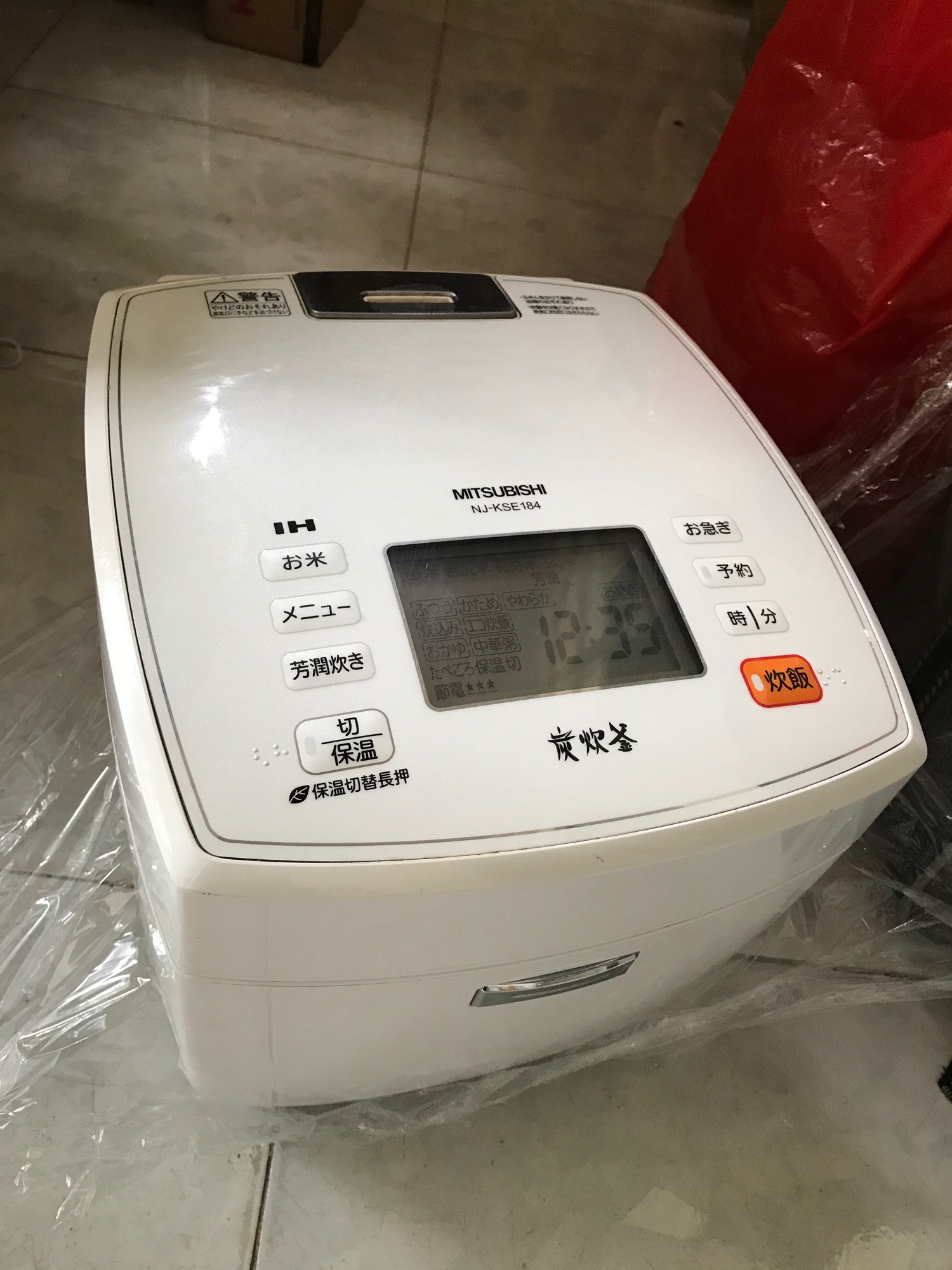 Nồi cơm cao tần Mitsubishi 1,8 lít