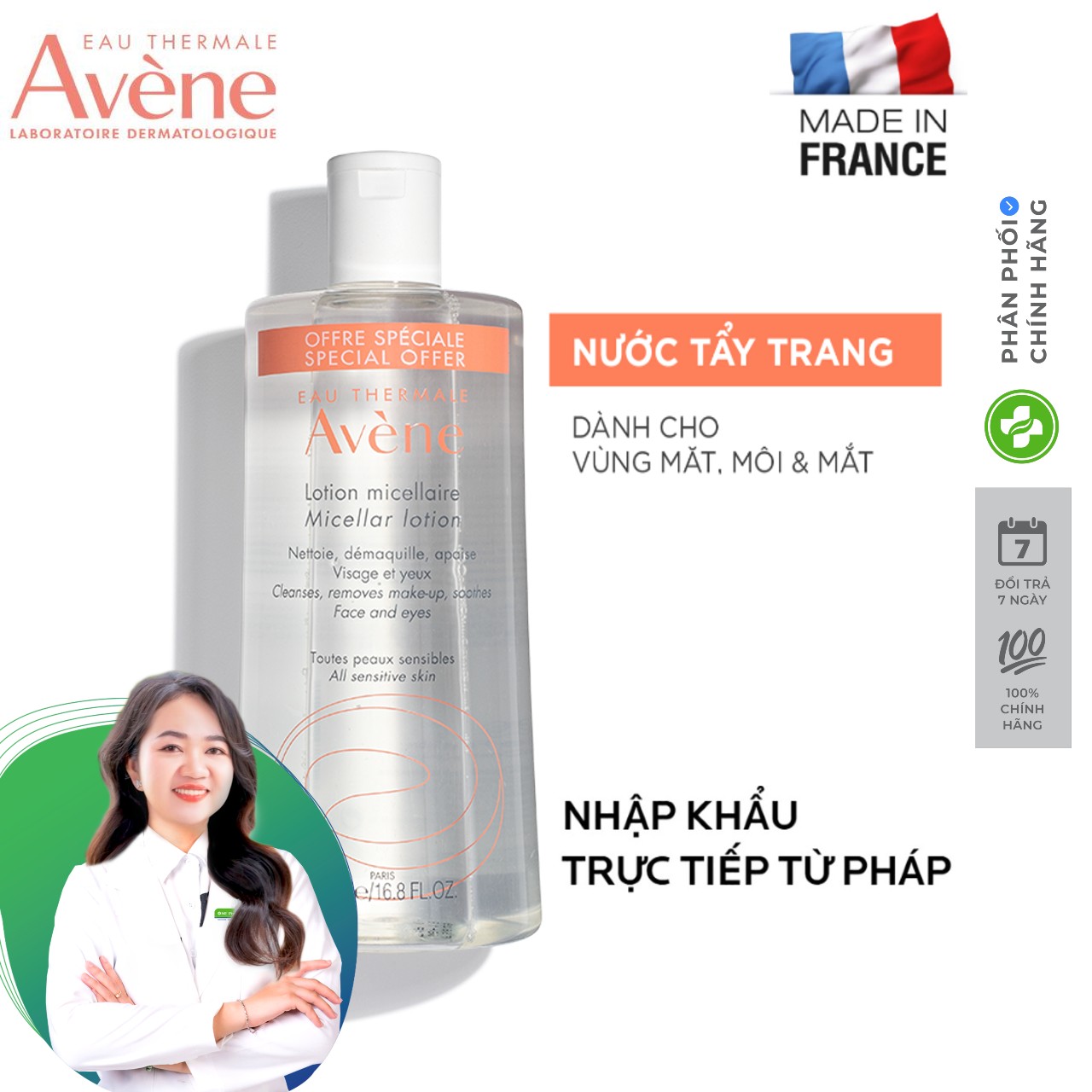 Nước Tẩy Trang Dưỡng Ẩm Da Avene Micellar Lotion 500ml