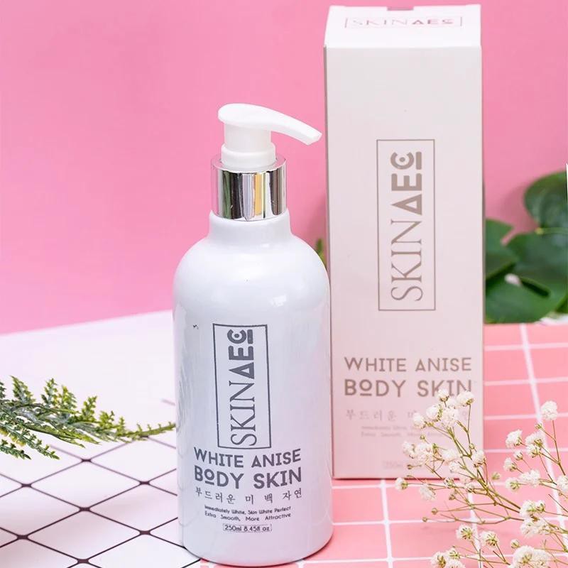 SỮA TẮM KÍCH TRẮNG THAN HOẠT TÍNH SKIN AEC WHITE ANISE BODY SKIN 250ml