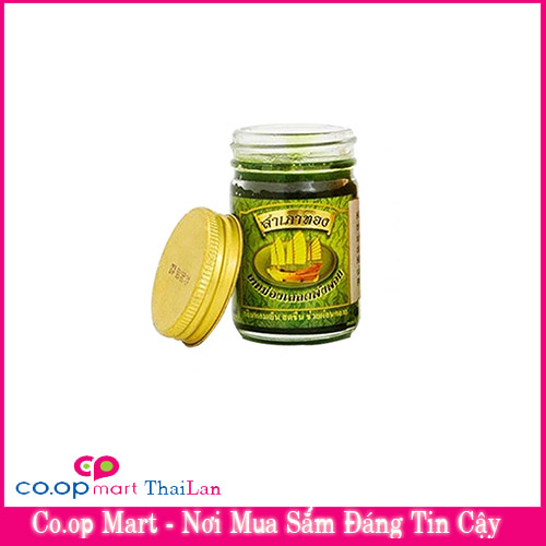 Dầu cù là xoa bóp cánh buồm Xanh Archives thái lan 50g