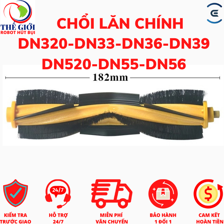 Chổi lăn dành cho robot hút bụi lau nhà thông minh deebot ecovasc dn33 dn320 dn36 dn39 dn55 dn520 dn520-tăng cường khả năng làm sạch