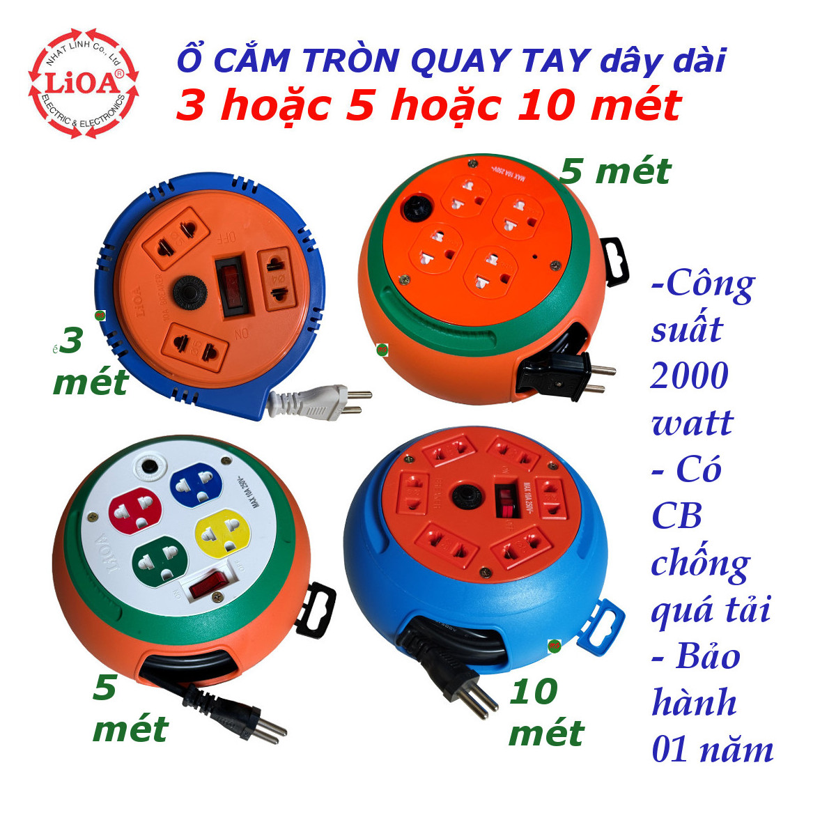 Ổ cắm điện tròn quay tay Lioa dây dài 3 mét - 5 mét - 10 mét - công suất sử dụng 2000 watt