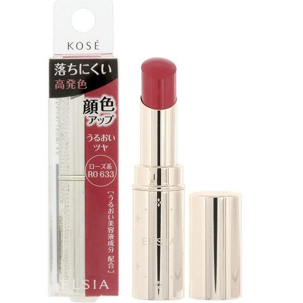 Son Kose Elsia 5g - Nhật Bản