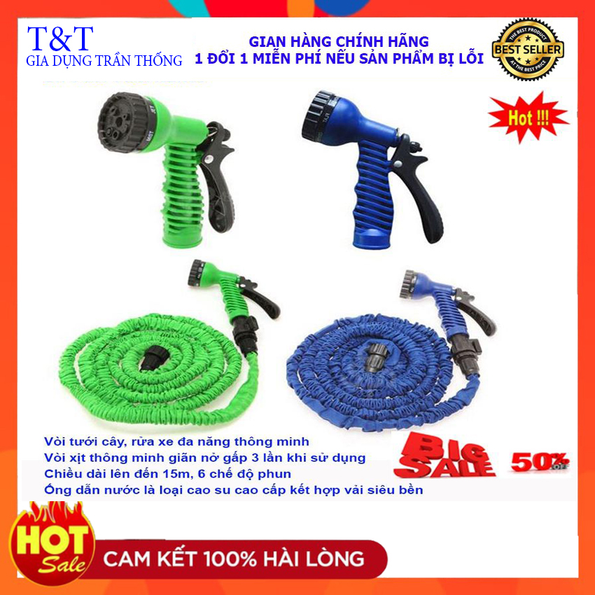 Vòi xịt 15m-30m - Vòi xịt rửa xe tăng áp xịt nước thông minh giãn nở - Bộ vòi rửa xe tưới cây giãn nở ống nước co giãn đa năng tiện lợi