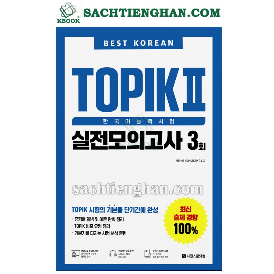 [Bản Màu] Luyện Đề Topik - Best Korean TOPIK 2 한국어능력시험 실전모의고사3회