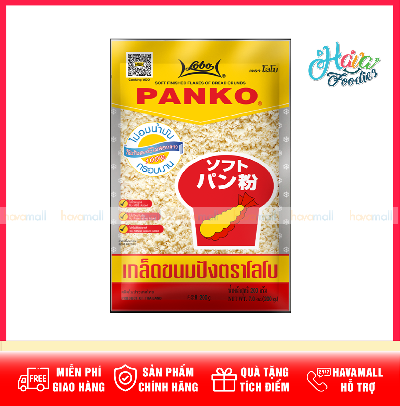 Bột Chiên Xù Panko Lobo 200g – Lobo Soft Finished Flakes of Bread Crumbs Panko
