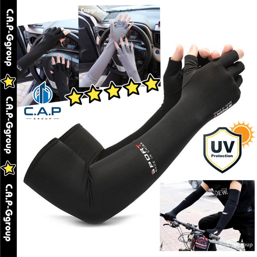 Găng bao tay chống nắng Nam và Nữ dài Thể thao SPORT xỏ hở ngón chống tia UV phong cách thời trang Mùa Hè có đệm chống trượt - Tất vớ tay