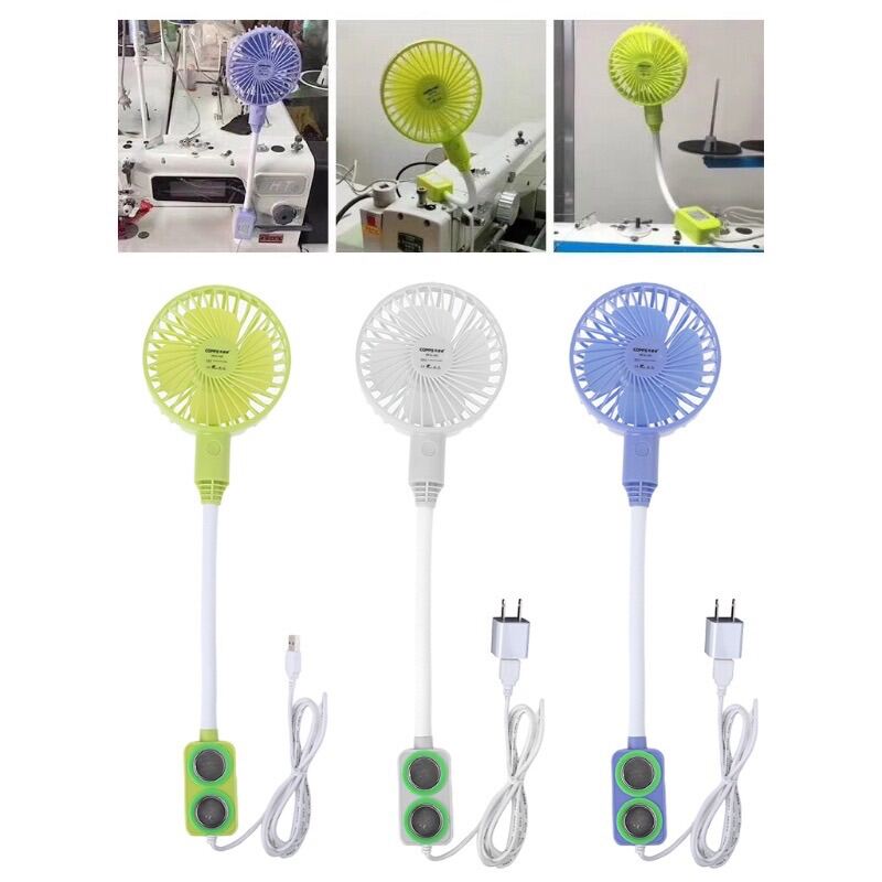 Quạt điện mini 3 mức độ với đế nam châm tiện lợi