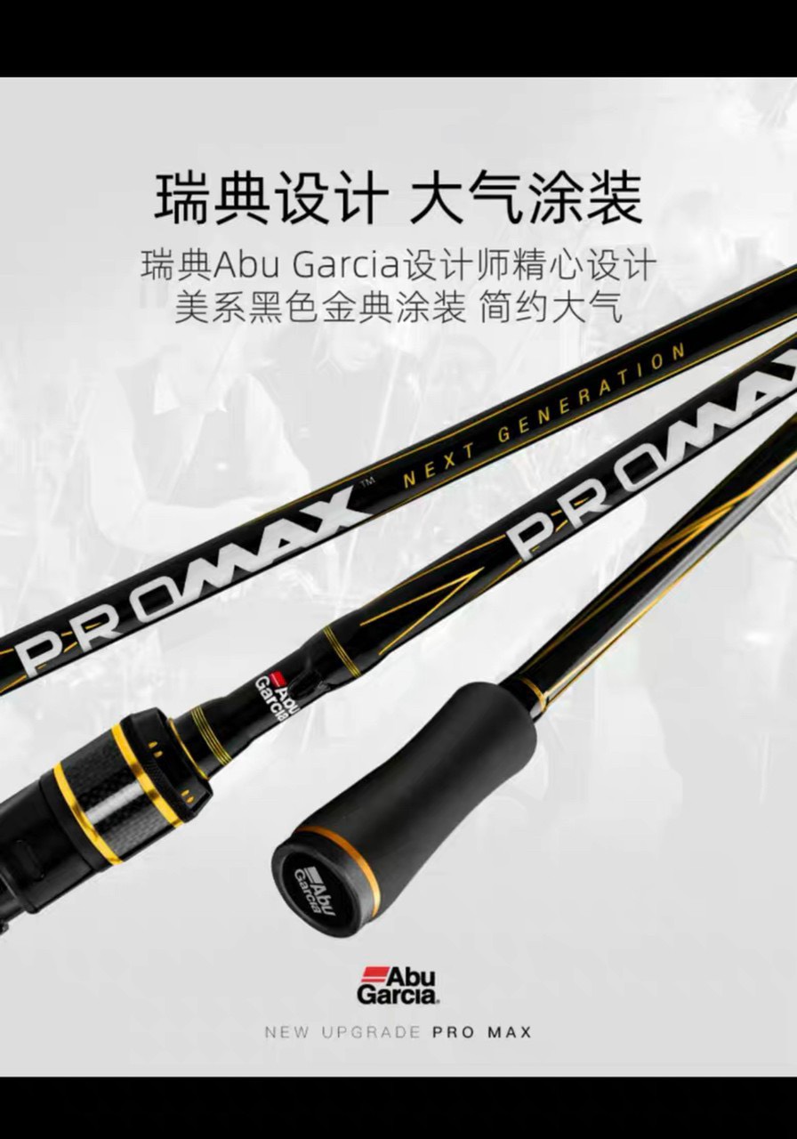 Cần câu lure Abu Gacia Pro Max có cần máy đứng và cần máy ngang siêu khỏe và đẹp
