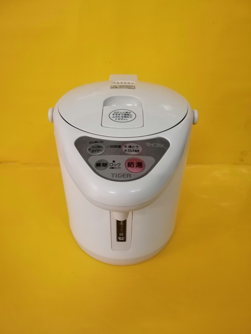 Bình thủy nội địa Nhật Tiger PDA-C (2.2L) (04722)