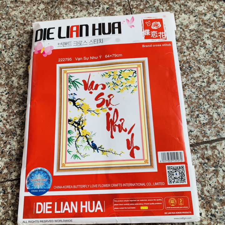 Tranh thêu vạn sự như ý 64x79cm chưa thêu 222795