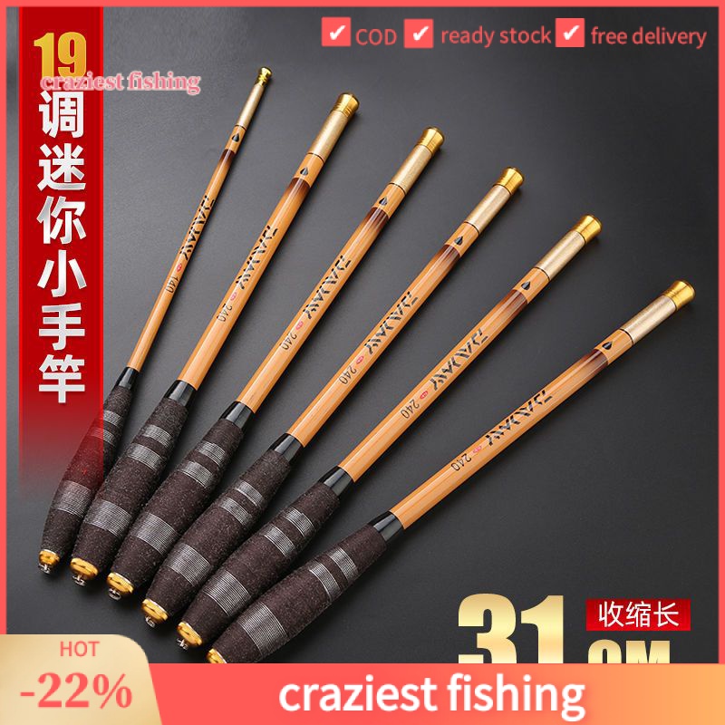 Cần câu cá siêu ngắn 19 điều chỉnh siêu nhẹ siêu cứng bỏ túi cần câu Mini cần câu nhỏ cầm tay