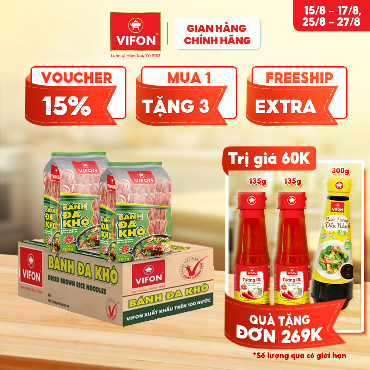 -thùng 12 gói bánh đa khô vifon 300gr/gói