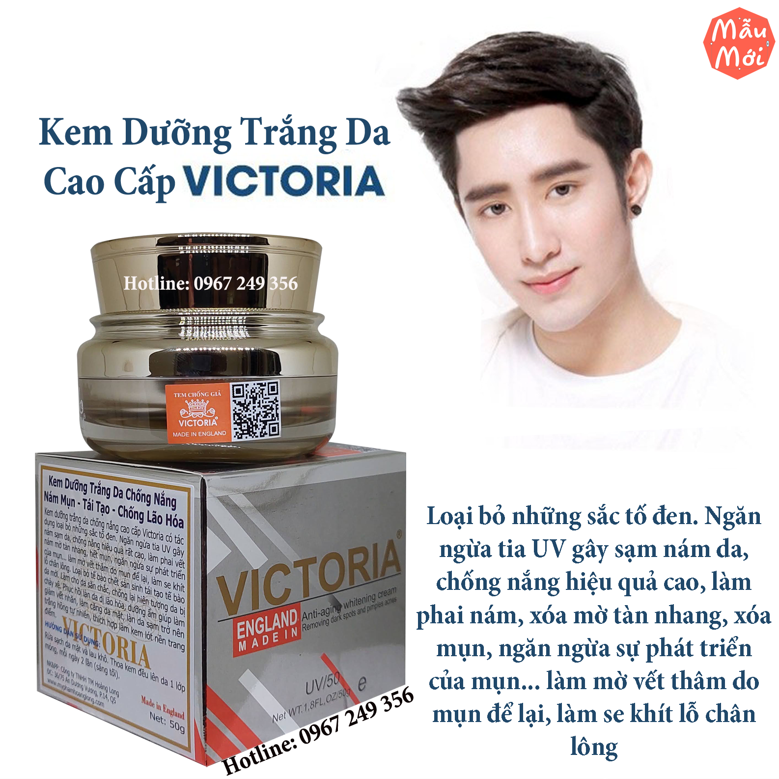 Kem Dưỡng Trắng Da Cao Cấp VICTORIA Dành Cho Nam Giới 50g