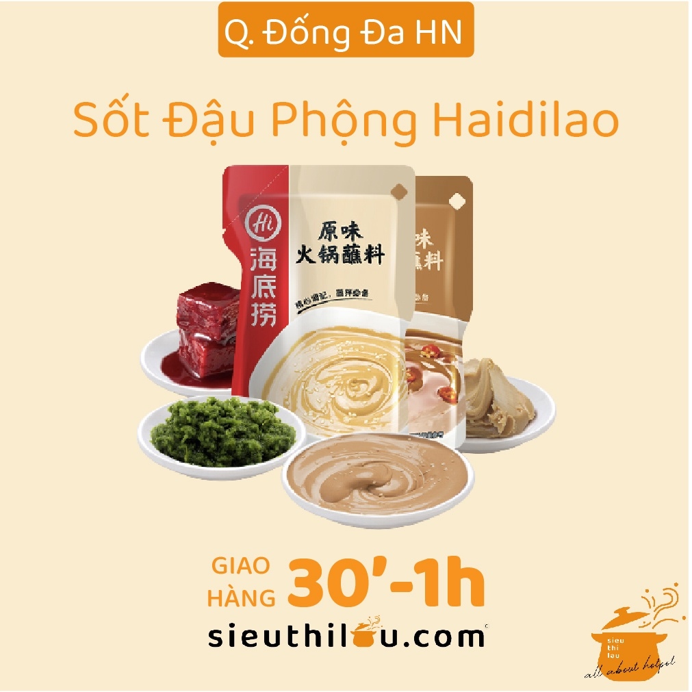 Sốt Chấm Lẩu Haidilao 120g - Sốt Đậu Phộng Chấm Lẩu Tuyệt Đỉnh Haidilao - Siêu Thị Lẩu
