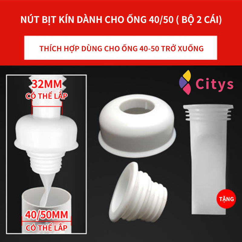 [HCM][Combo 2 cái] Dụng cụ đậy miệng cống ngăn mùi hôi nút bịt kín chống côn trùng và ngăn  mùi phù hợp với mọi đường ống cống 40/50 trở xuống và ống thoát nước 32cm tặng kèm lõi khử mùi.