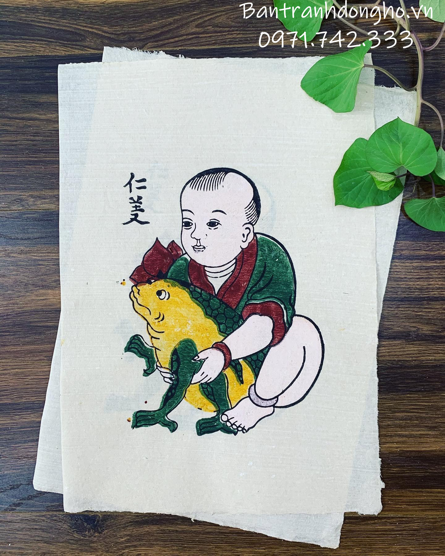 Tranh Đông Hồ Nhân nghĩa - Em bé ôm cóc