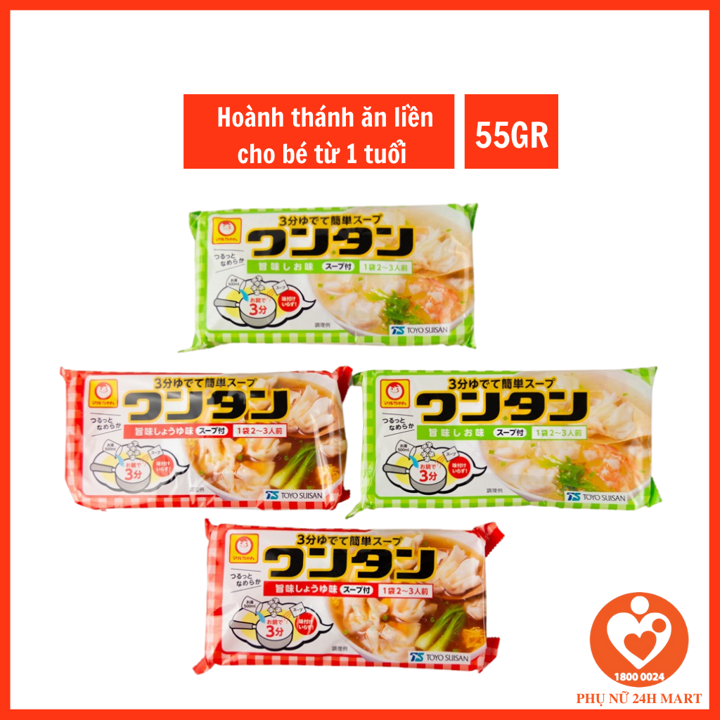 Mì Hoành Thánh Ăn Liền Toyo Suisan Nhật Bản Dành Cho Bé Từ 1 Tuổi [HSD T8/2024