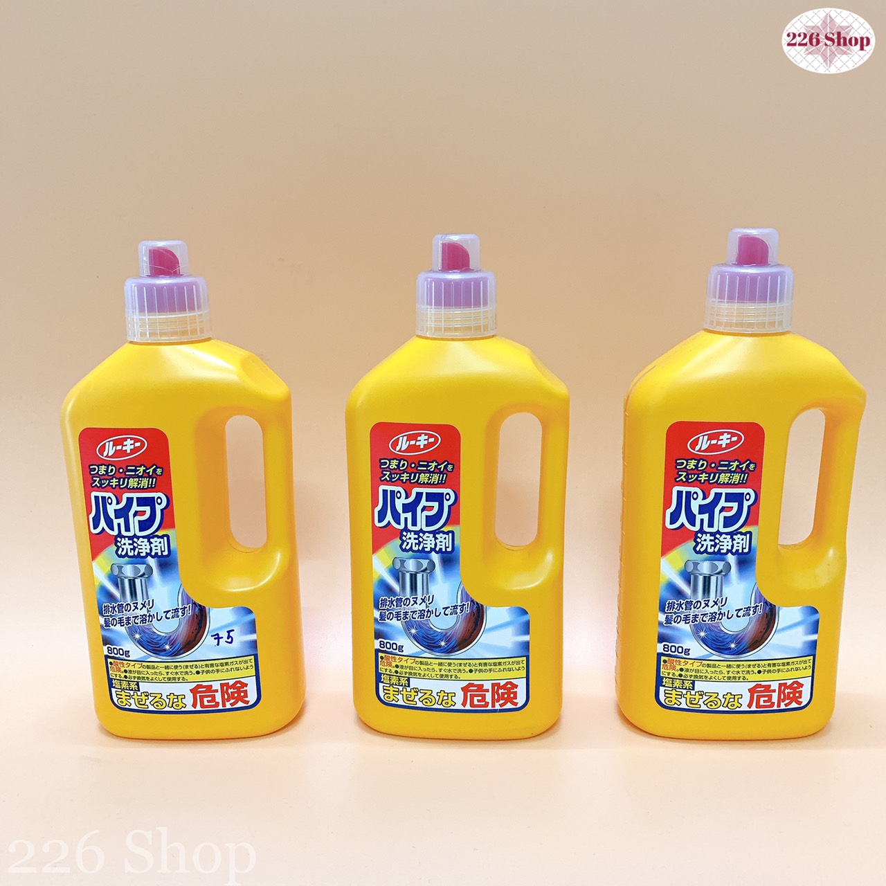 Nước thông cống Rocket Nhật bản.Dung tích 800ml