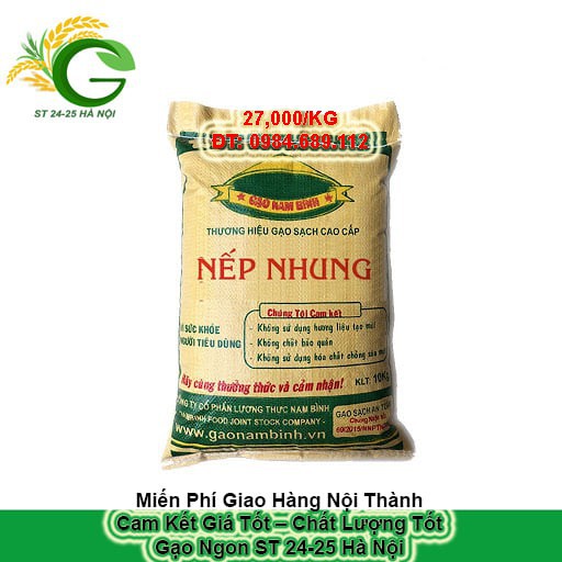 Gạo Nếp Nhung hạt to cực thơm ngon Đại lý gạo Bà Tám