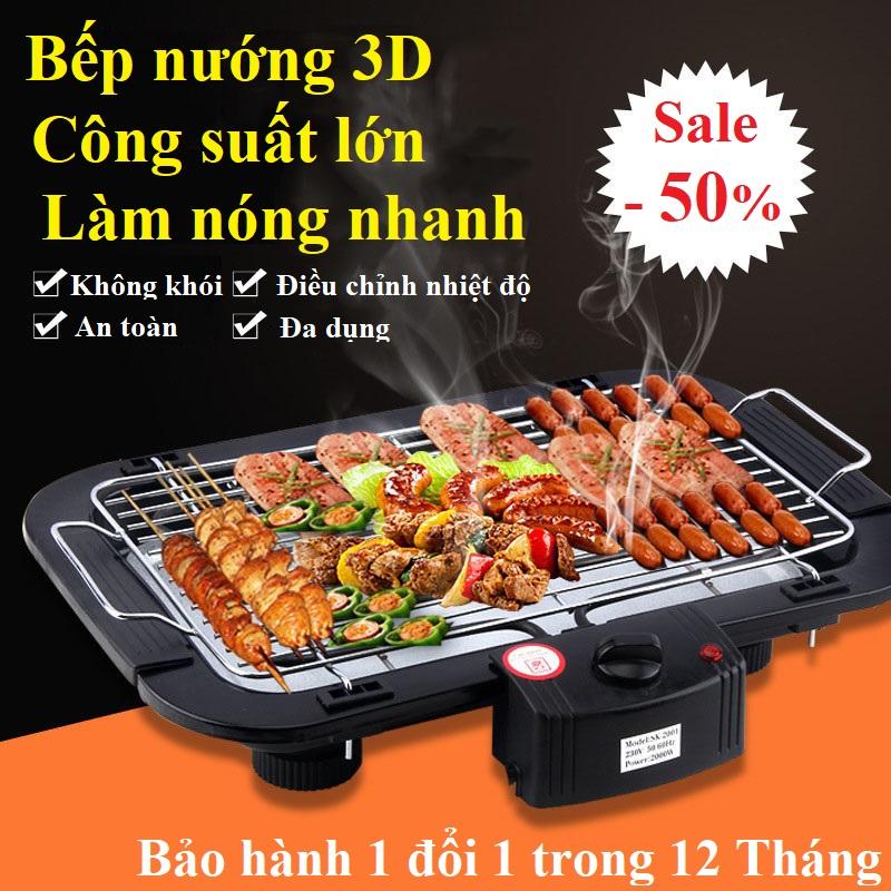 The gioi di dong Mua Vỉ nướng bếp nướng lẩu nướng Bếp Nướng Điện Không Khói Hàn Quốc Hami Cook - TOP 5 Bếp Nướng Điện Không Khói Đáng Đồng Tiền Nhất Hiện Nay