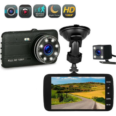 Camera Hành Trình Ô Tô V9 Plus - Dùng Thẻ 32-64gb -  Với 2 Camera: Camera Trước Camera Lùi- Ghi Hình Khi Có Chuyển Động Phía Trước-  Cực Rõ Vào Ban Đêm Hoặc Vùng Có Ánh Sáng Yếu- Góc Quay 170 Độ - Bảo Hành 12 tháng.