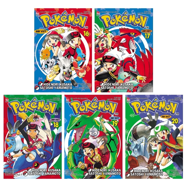 Fahasa - Combo Sách Hay Pokémon Đặc Biệt (Tái Bản 2020): Tập 16 + 17 + 18 + 19 + 20 (Bộ 5 Tập)