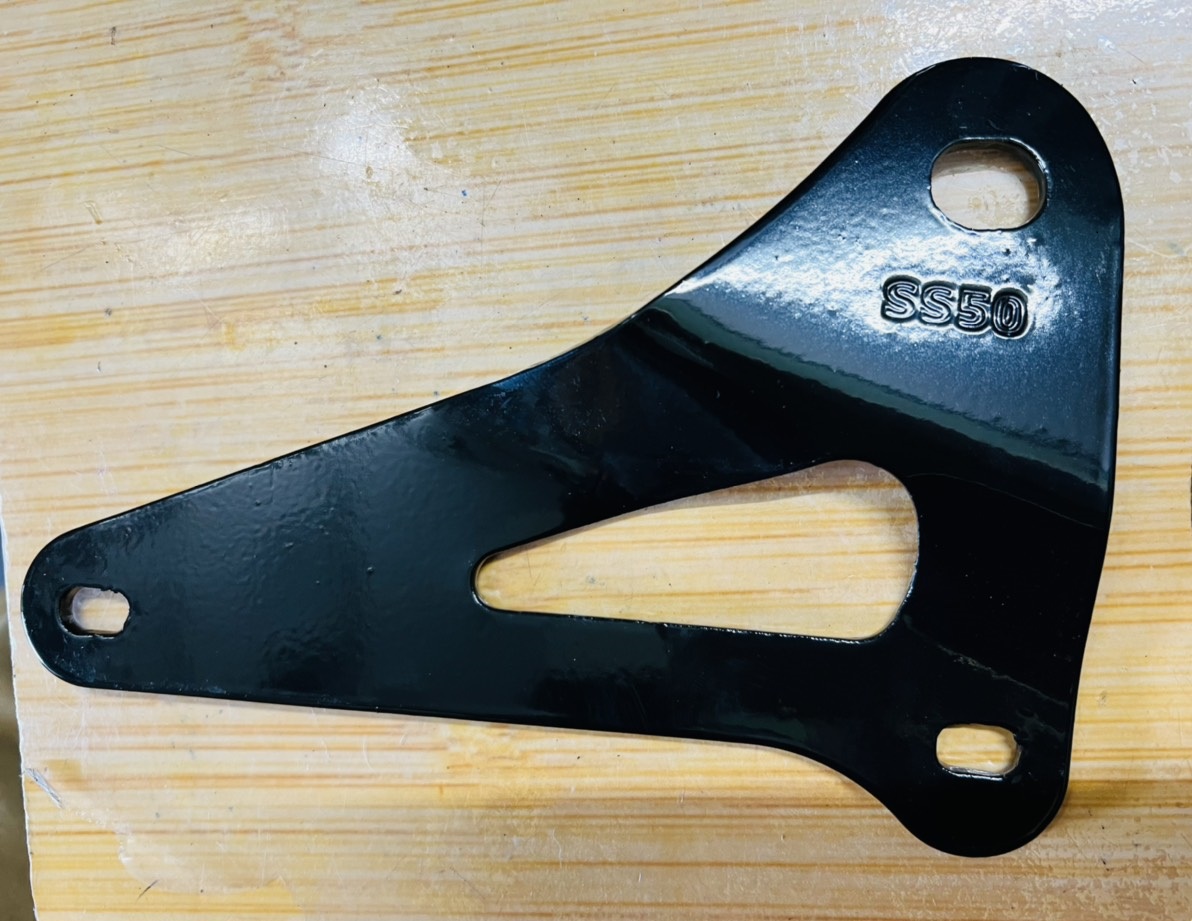 Pát pô xe 67 hàng dày chữ ss50 đặc biệt