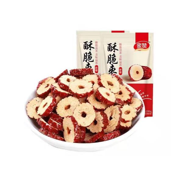 [HCM]Táo đỏ Tân Cương sấy giòn không hạt 250gr