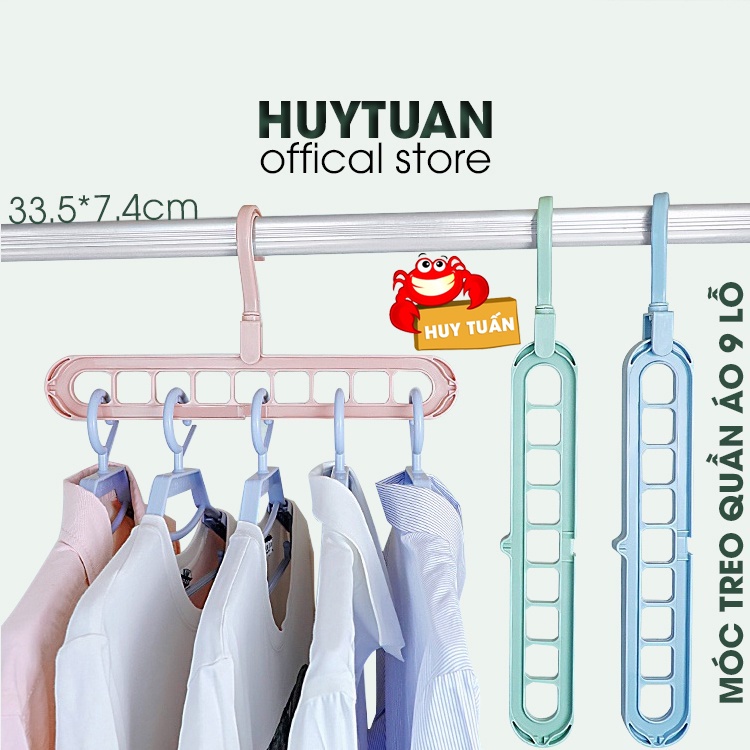 Móc treo quần áo đa năng 9 lỗ tiết kiệm diện tích (MT9L), móc phơi đồ tiện dụng, giá treo quần áo Huy Tuấn