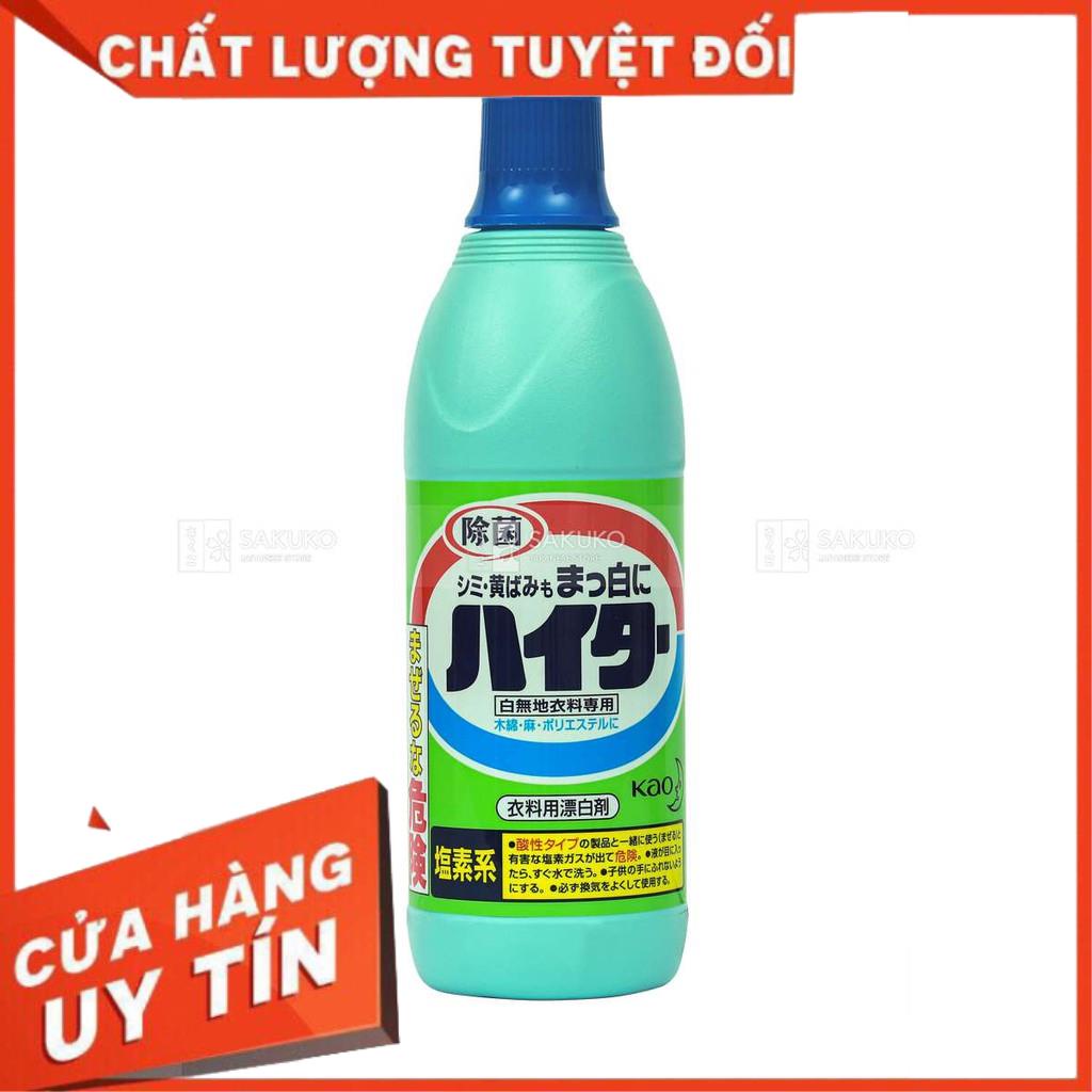 Kao- nước giặt tẩy trắng haiter 600ml