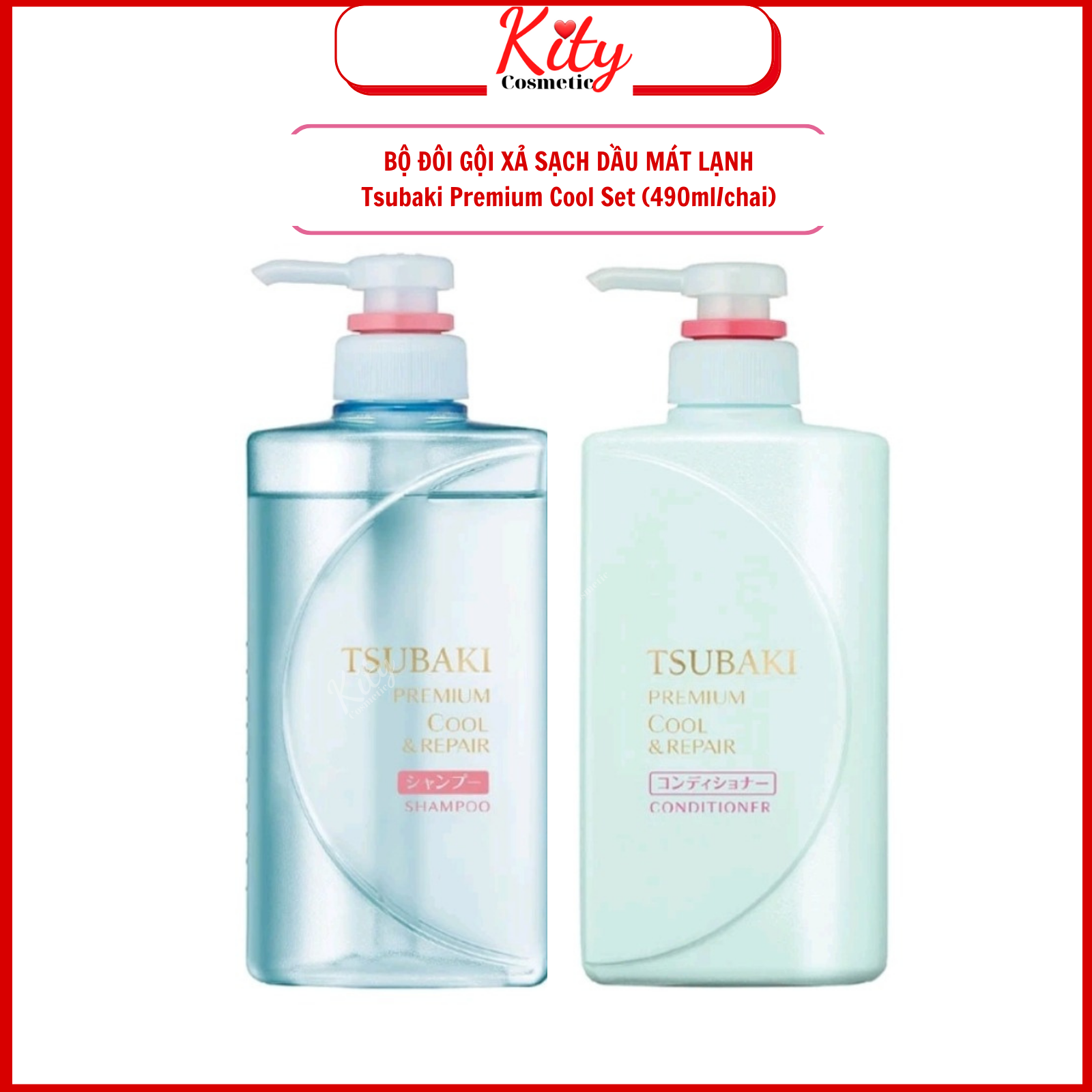 Bộ dầu gội và dầu xả sạch dầu mát lạnh tsubaki premium cool xanh 490ml/