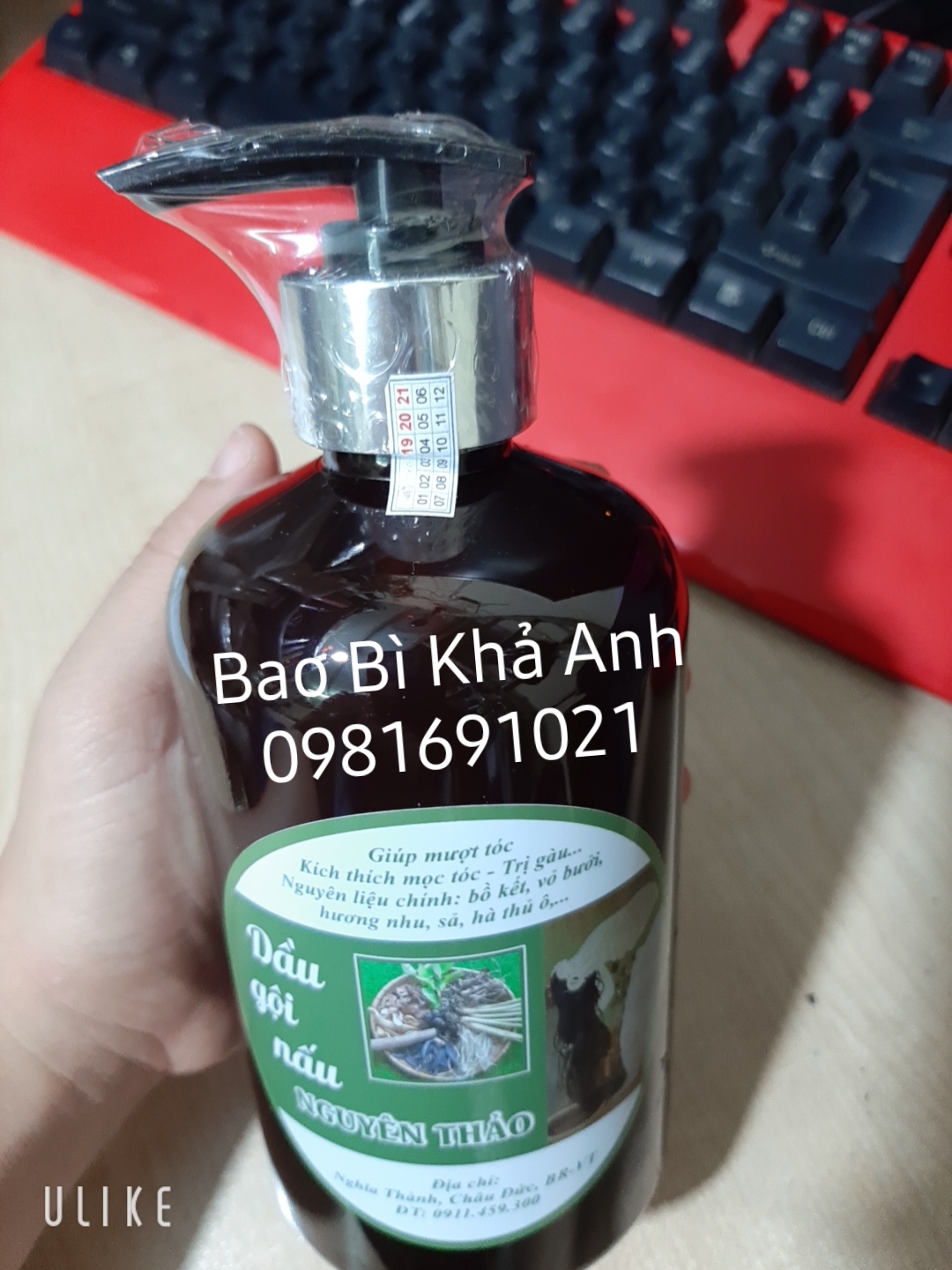 1 kg màng co nhiệt pvc co nắp chai nắp rượu size 4-5cm