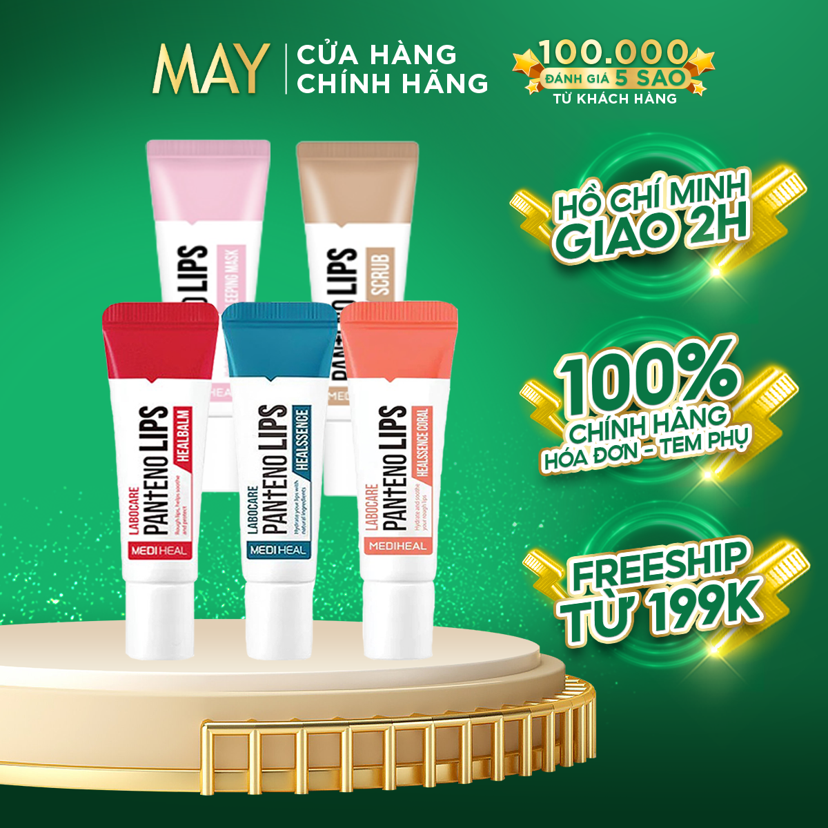 Son Dưỡng  Mediheal Labocare Pantenolips Healssence & HealBlam Ngừa Thâm Môi Ngày & Đêm 10ml