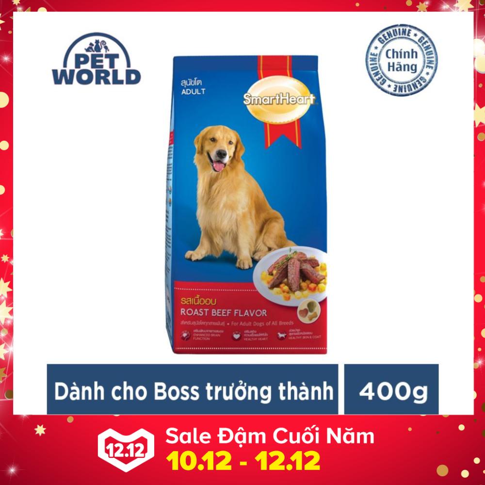 Thức ăn hạt khô SmartHeart vị thịt bò nướng dành cho chó trưởng thành