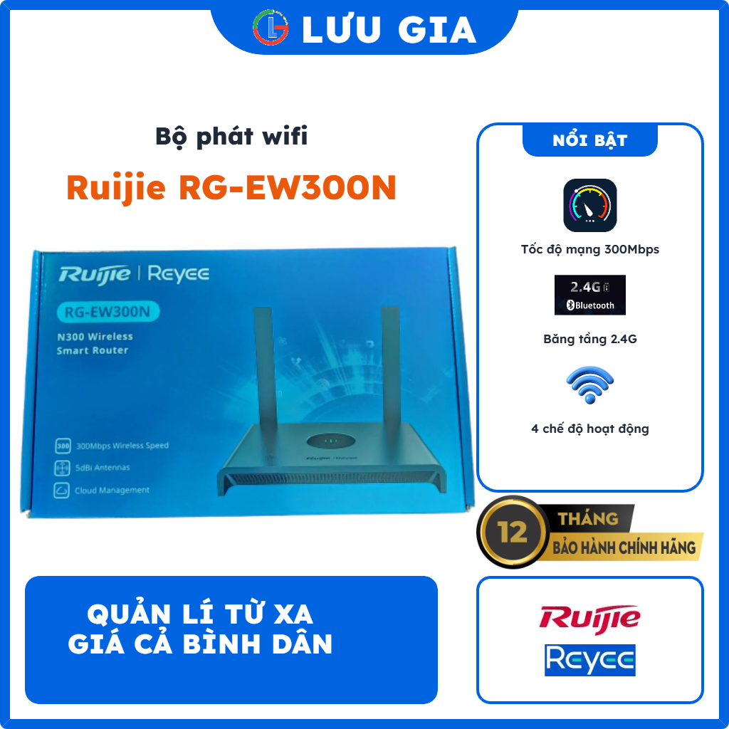 Bộ Phát WiFi Ruijie Reyee RG-EW300N – Giải Pháp WiFi Giá Rẻ, Ổn Định Cho Mọi Gia Đình
