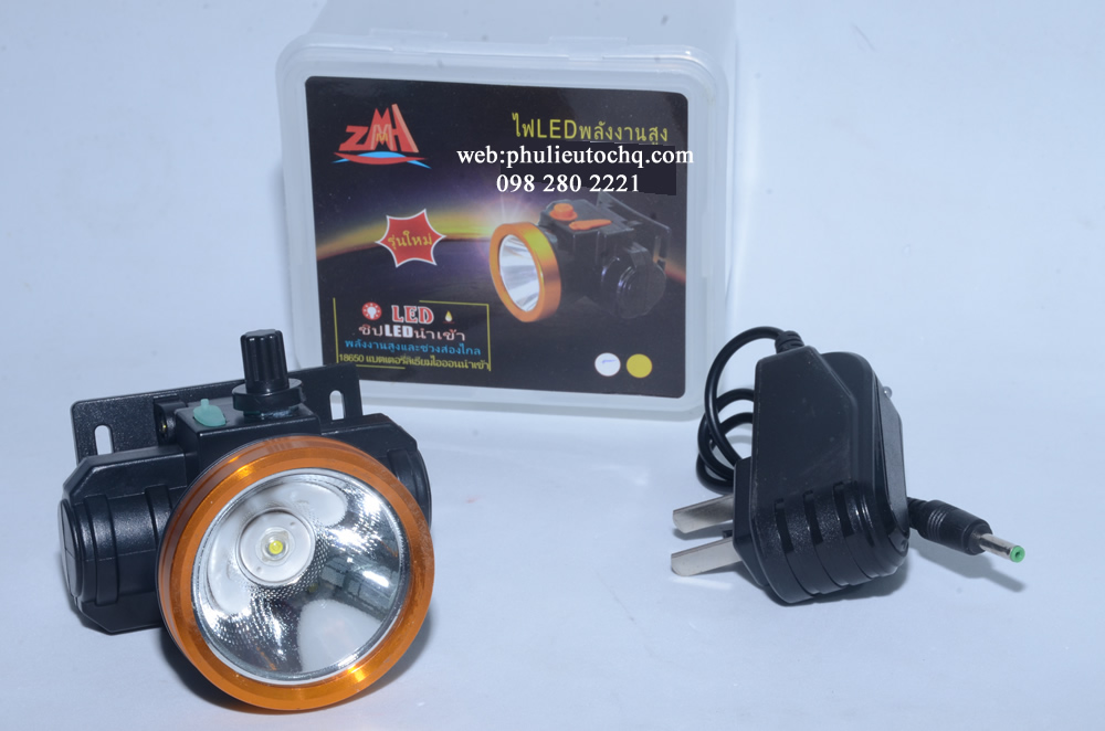 Đèn Đội Lấy Ráy Tai