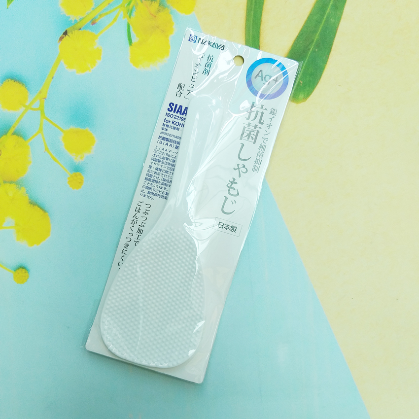 Muôi xới cơm Nakaya hàng Nhật chống dính, an toàn