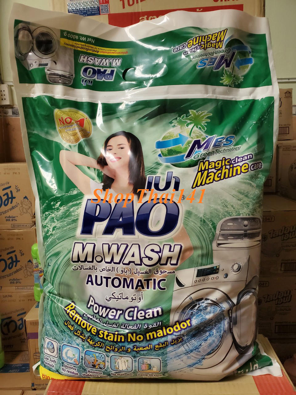 Bột giặt PAO 9kg M-wash Lion Thái Lan nhập khẩu chính hãng